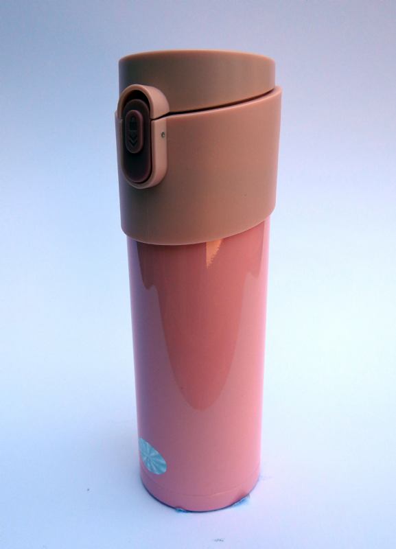 BOCA ZA TOPLO 320 ML
