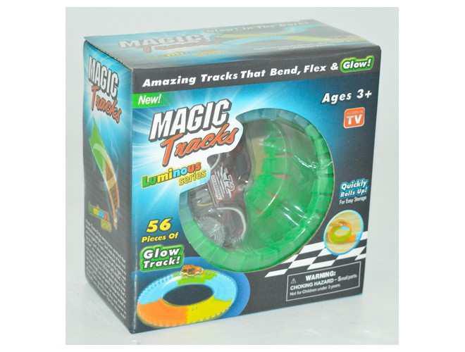 AUTO I STAZA SVIJETLEĆA