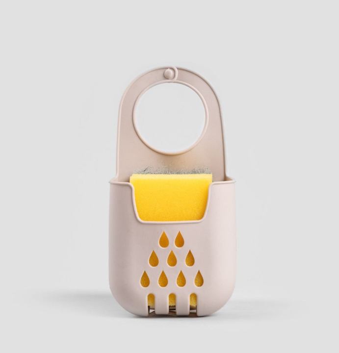 ORGANIZATOR ZA SLAVINU 17X8 CM